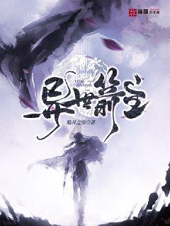 9类危险品电动平衡车如何正确出口?