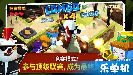 敏捷的白球
