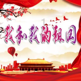 逗小猴开心系列178