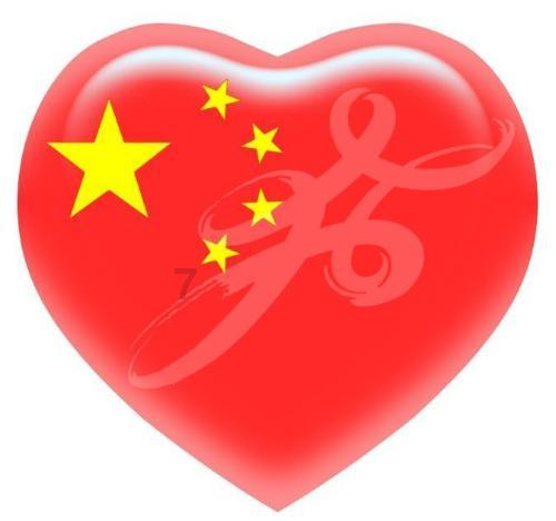 天命奇御